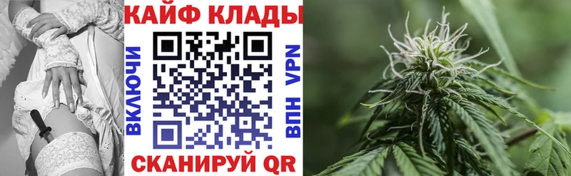 Цена Окуловка Каннабис Кокаин Alpha PVP blacksprut вход Гашиш
