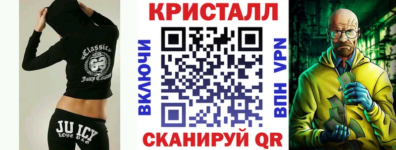 АМФ Розовый  где купить наркотик  Окуловка 