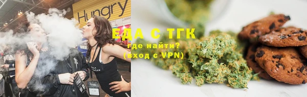 скорость mdpv Медвежьегорск