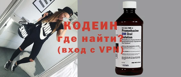 скорость mdpv Медвежьегорск