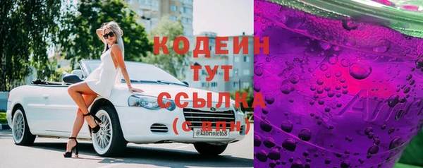 MDMA Михайлов