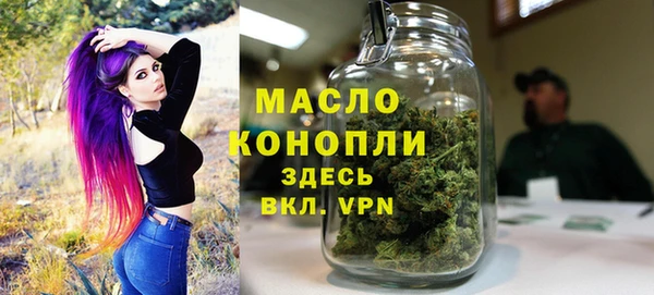 MDMA Михайлов