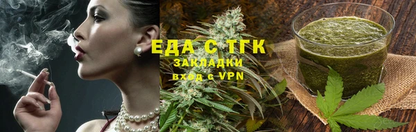 героин Михайловка