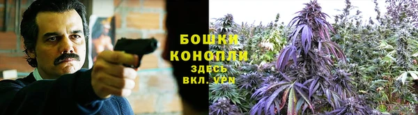 скорость mdpv Медвежьегорск