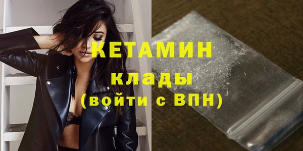 скорость mdpv Медвежьегорск