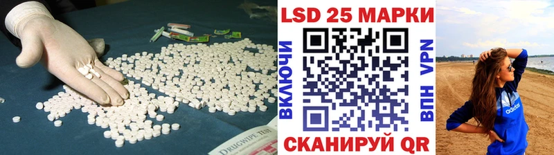 ЛСД экстази кислота где купить Окуловка
